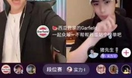 抖音搜娱乐吃瓜酱的主播,吃瓜界的风向标