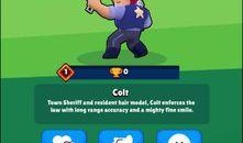 荒野乱斗人物最新爆料,神秘英雄即将登场，技能亮点抢先看！