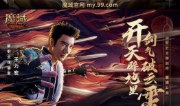 天王偶像爆料是谁啊视频,揭秘神秘视频背后的真相