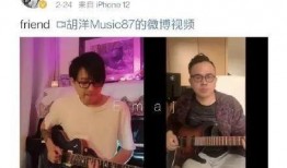 老炮儿前妻爆料视频,揭秘婚姻内幕与情感纠葛