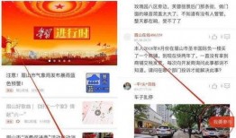 获奖的爆料视频大全最新,年度爆料视频大全精彩回顾